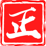 麻花星空无限mv（昆山）智能設備有限公司